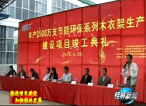 经济总量低于苏州的省自治区_苏州经济技术开发区(2)