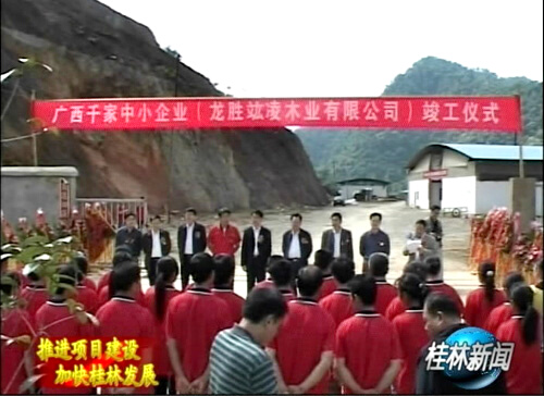 经济总量低于苏州的省自治区_苏州经济技术开发区(2)