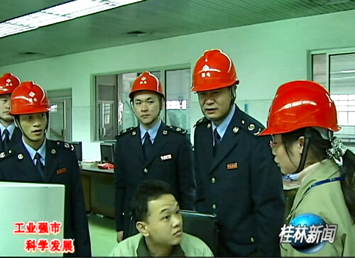 财政收入_财政收入的收缴(2)