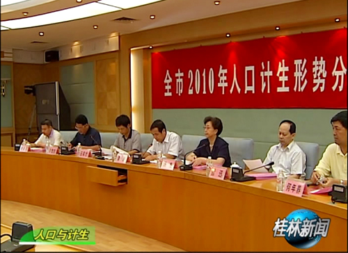 国际人口环境分析_2017我国智能交通产业市场环境分析