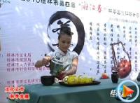 �����е��Ľ조�콭���������������������Ļ