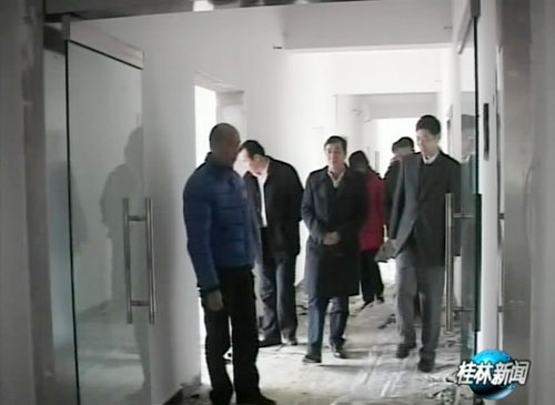 荔浦县人口计生网_图片荟萃 荔浦县人口和计划生育局