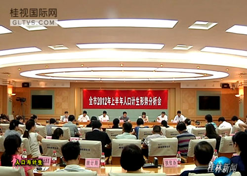 国际人口环境分析_2017我国智能交通产业市场环境分析(2)