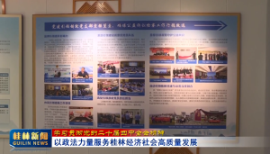 ѧϰ᳹Ķʮȫᾫ־չ