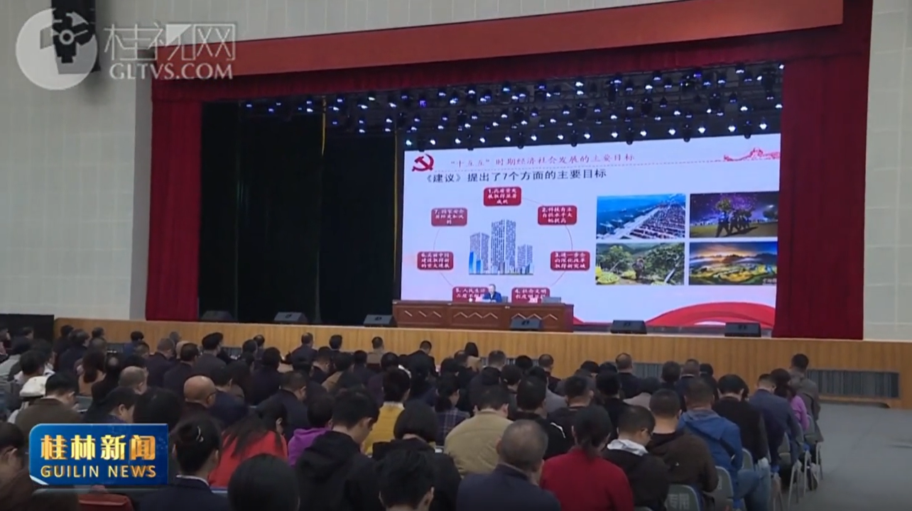 ���ĸ��������������ѧ�������Ķ�ʮ������ȫ��