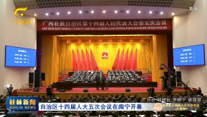 ������ʮ�Ľ��˴���λ�����������Ļ