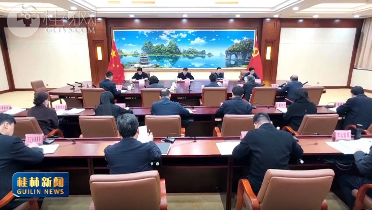 ��ί��ί�������2026����ί���Ľ��蹤���쵼С