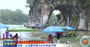 ���ܽ�ǿ��· ���������̡����֣������ѻ�����