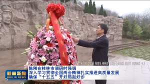 �¸��ڹ����е���ʱǿ�� ����ѧϰ�᳹ȫ������