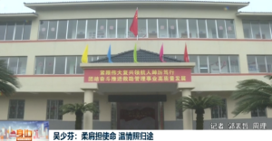 ���ٷң���絣ʹ�� �����չ�;