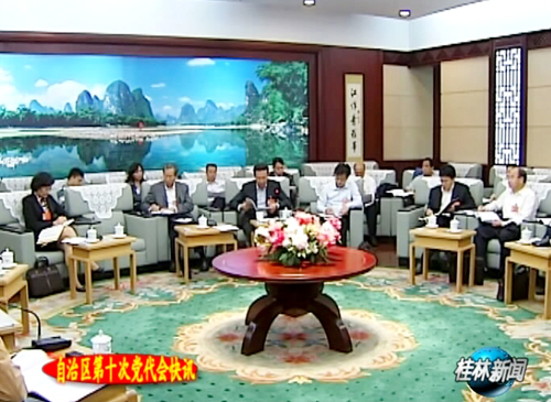 桂林代表团审议报告：桂林要一手抓产业发展 一手抓城市建设 为加快实现富民强桂新跨越作出努力