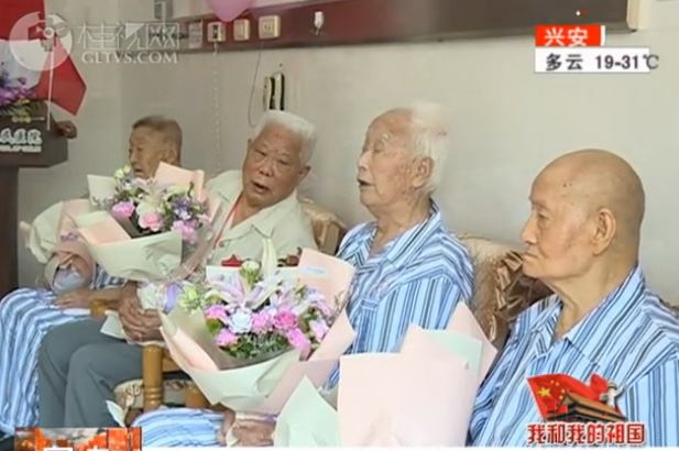 【我和我的祖国】听老兵讲述红色故事 共庆新中国成立70周年