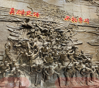 红军长征湘江战役纪念设施落成仪式举行 黄坤明出席并讲话