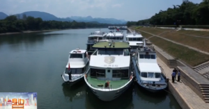 ���֣���һ����ˮ���� �������ɽ����