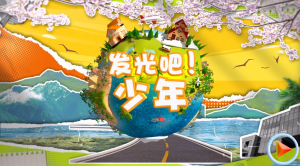 ������ɣ����꡷��ʮ�ڣ�����Ŵ�