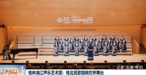 �����콭���������ţ�����質��������̨